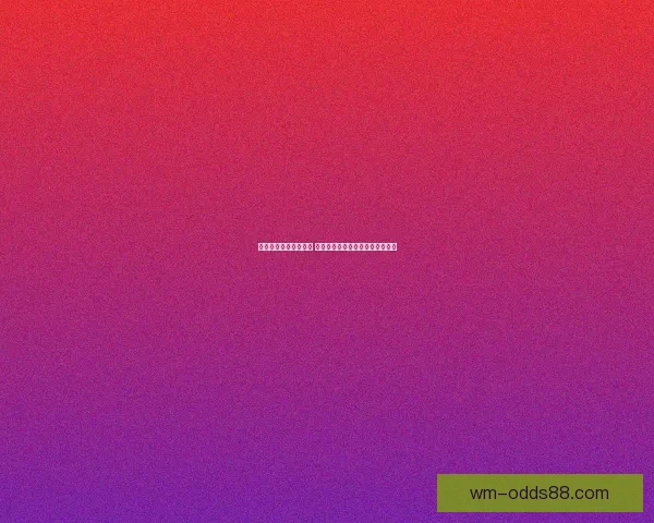 体育竞猜平台全新升级 探索智能化玩法引领未来体育潮流