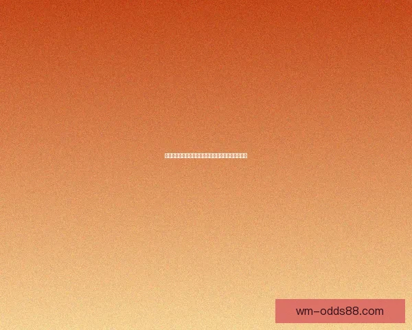 世界杯竞猜赢大奖，挑战胜负预测助力你成为足球大师