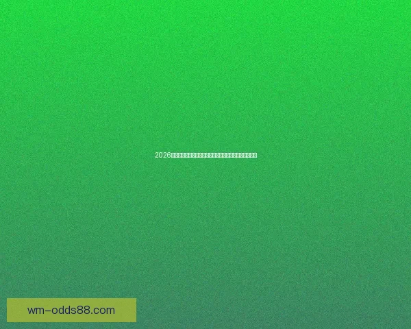 2026世界杯射手榜风云榜单谁将问鼎金靴与传奇对决全景解析