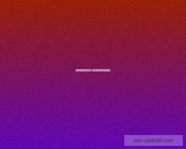 雷霆主帅质疑裁判驱逐 哈滕赛场表现如斗士般耀眼